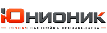 ЮнионикРу — поставка, установка и настройка станков в Новочеркасске 2026